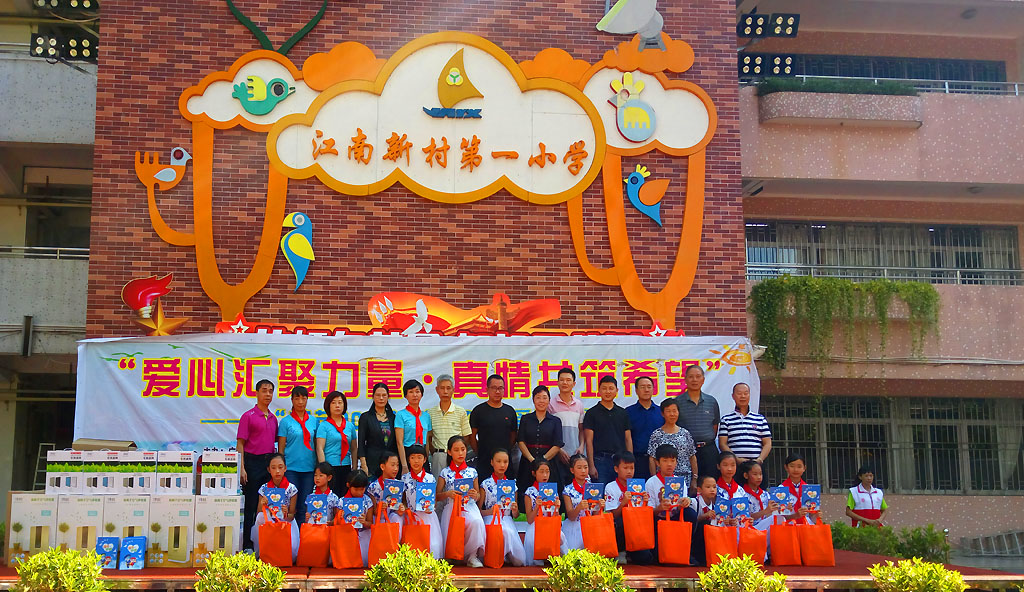 IMG_20180930_101256-净化器合影.jpg