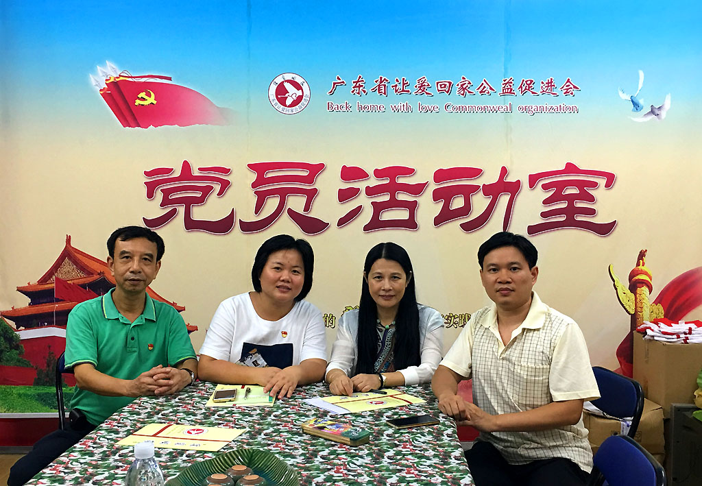 1545729277947592.jpg 微信图片_20180912181058-合照.jpg